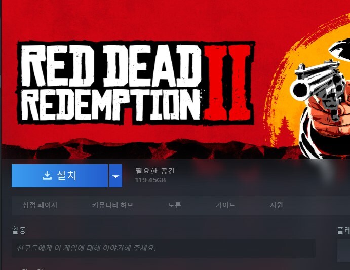 어? 언제 샀지..._1.jpg