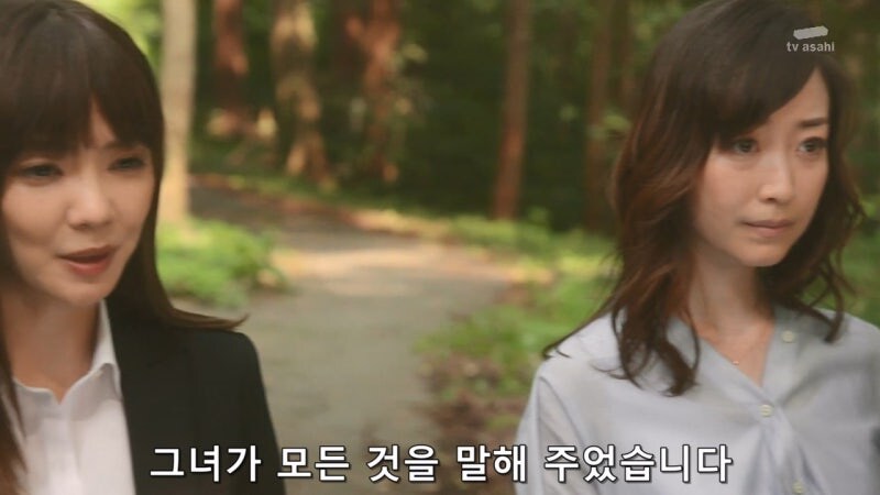 유학중이던 일본대학생 살인사건의 결말_6.jpg