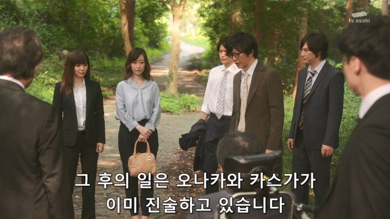 유학중이던 일본대학생 살인사건의 결말_12.jpg