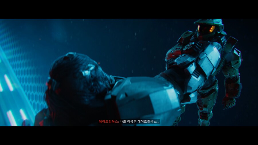 재미난 헤일로_12.png