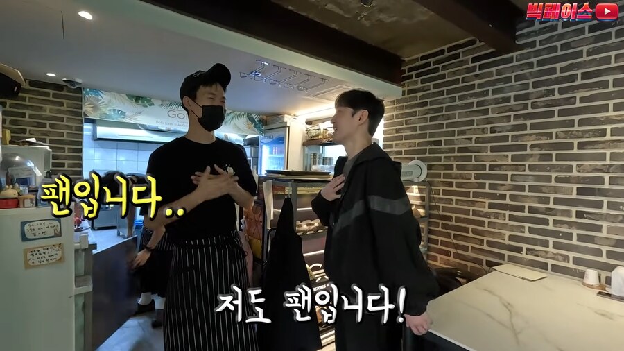 유튜브) 개쩌는 한국 영웅 근황_11.png