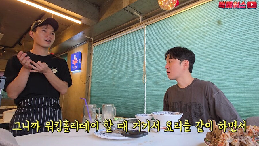 유튜브) 개쩌는 한국 영웅 근황_28.png