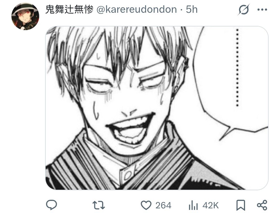 주술회전) 유지의 멘탈을 확실히 부수는 마히토_2.jpg