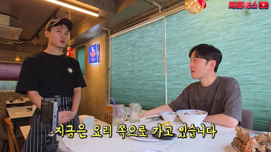 유튜브) 개쩌는 한국 영웅 근황_39.png