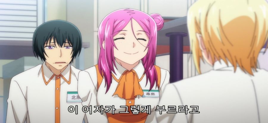 [그랑블루] 스압 폭력녀_13.jpg