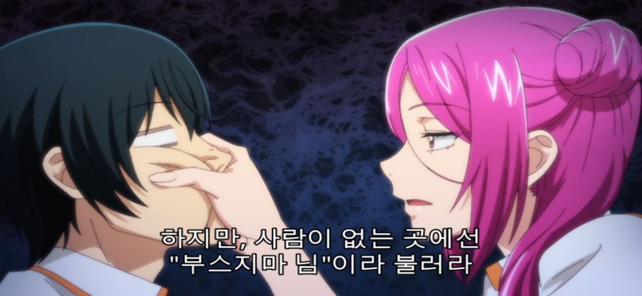 [그랑블루] 스압 폭력녀_18.jpg