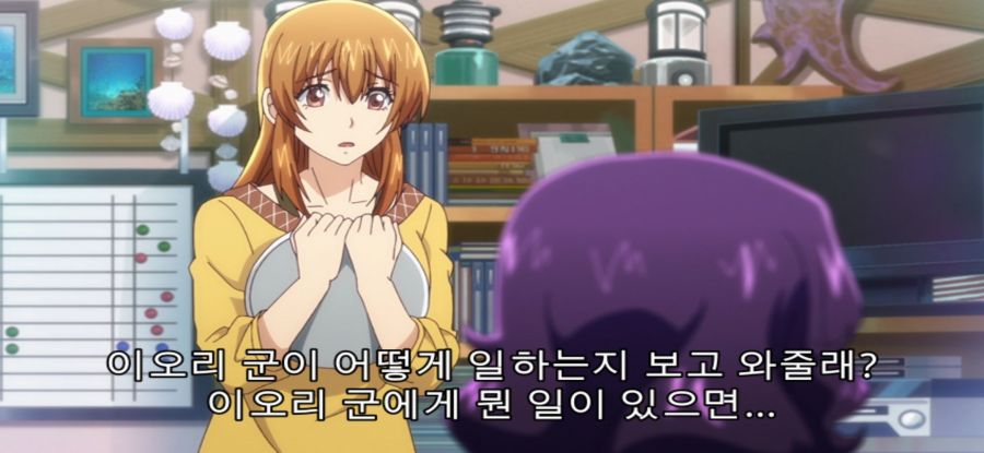 [그랑블루] 스압 폭력녀_31.jpg