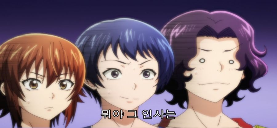 [그랑블루] 스압 폭력녀_40.jpg