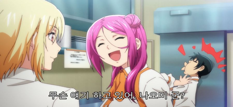 [그랑블루] 스압 폭력녀_50.jpg