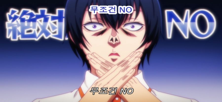 [그랑블루] 스압 폭력녀_63.jpg