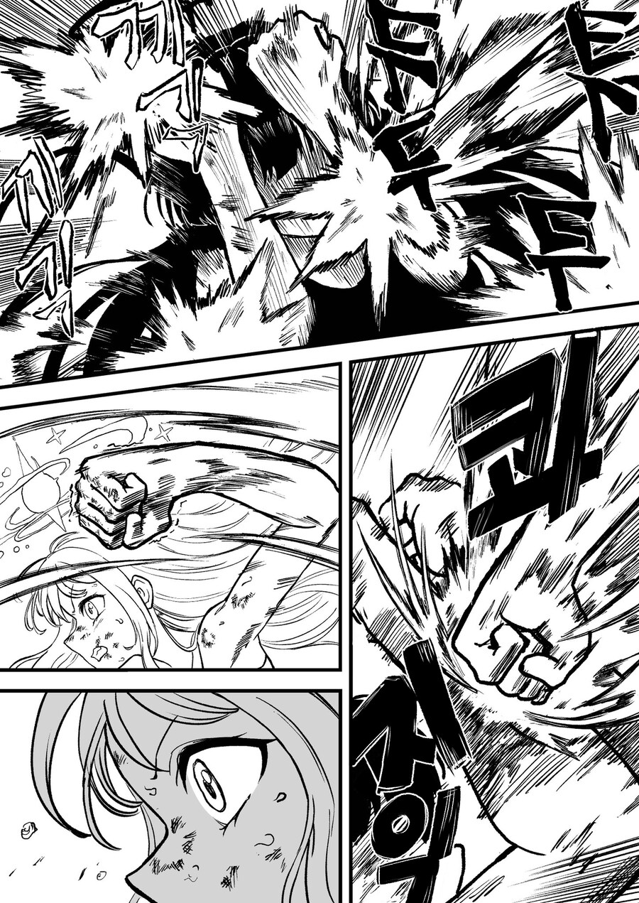 번역) 트리니티 후야제 3화 배경식질 풀버전_28.jpg