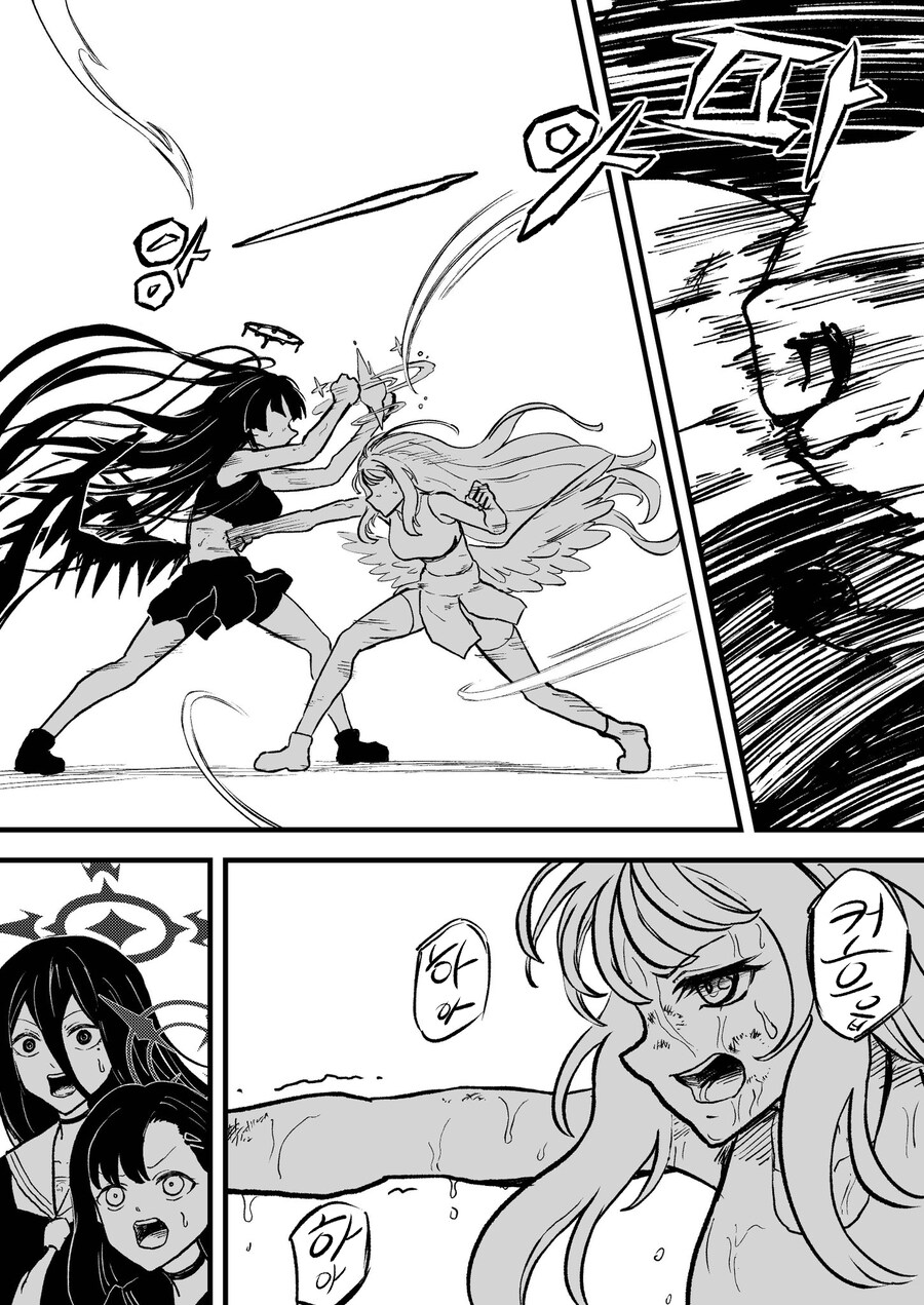 번역) 트리니티 후야제 3화 배경식질 풀버전_36.jpg