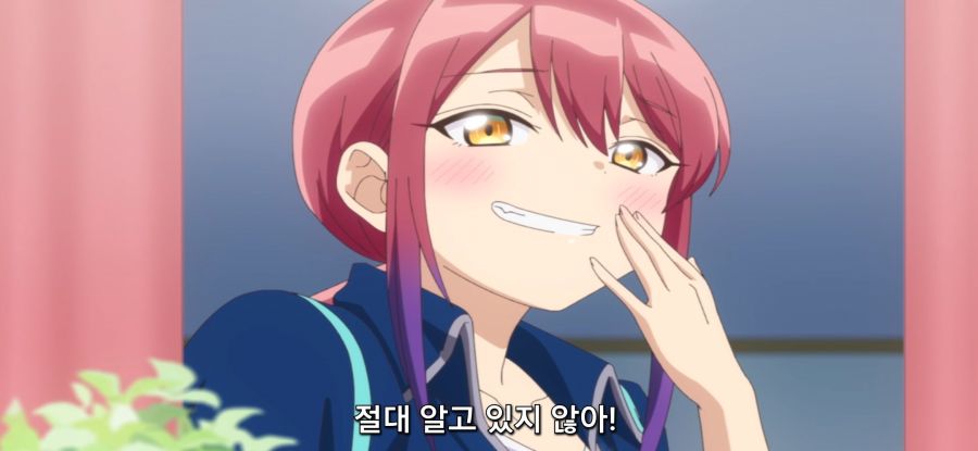 [배드 걸] 쿠션 처분_8.jpg