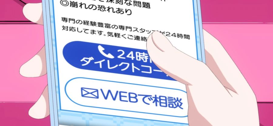 [배드 걸] 쿠션 처분_15.jpg