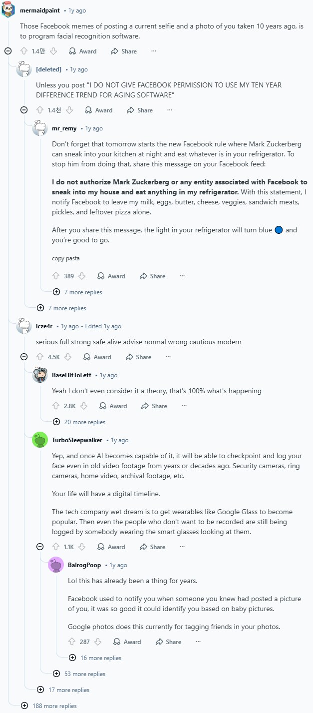 애스크레딧)지금까지 들어본 음모론 중 가장 무서운 건 뭐야?(1/5)_2.png