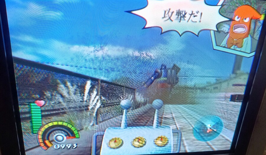 숨겨진 명작(?) 철인28호_18.jpg