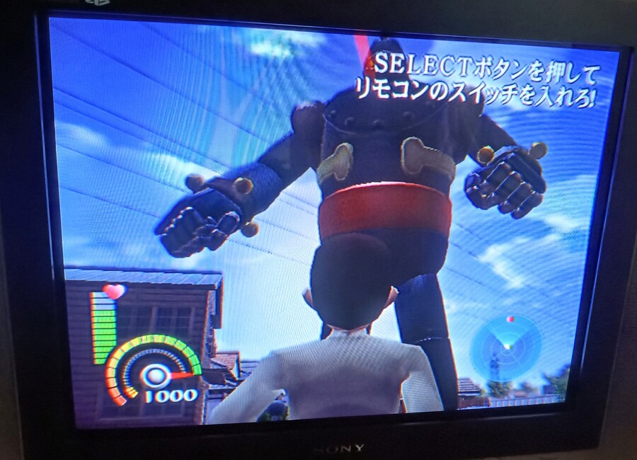 숨겨진 명작(?) 철인28호_42.jpg