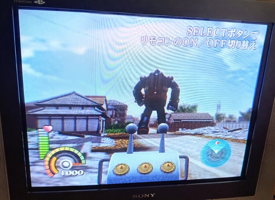 숨겨진 명작(?) 철인28호_43.jpg