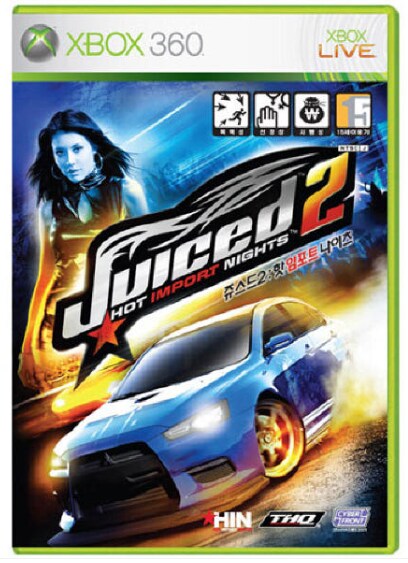 [네이버] [품절] xbox360 쥬스드2 2000원 / 2500원_1.png