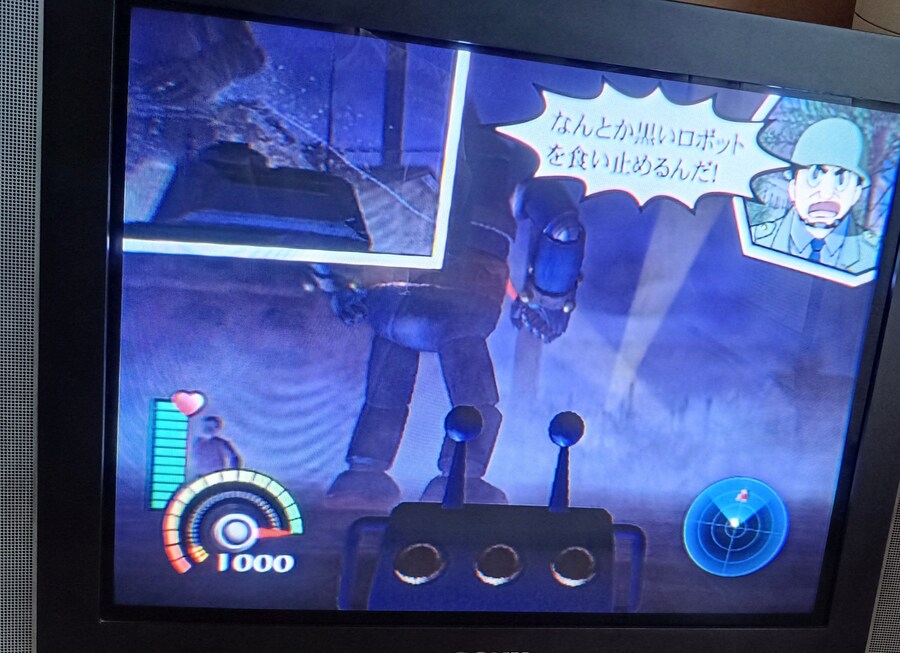 숨겨진 명작(?) 철인28호_56.jpg