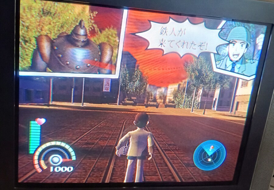 숨겨진 명작(?) 철인28호_69.jpg