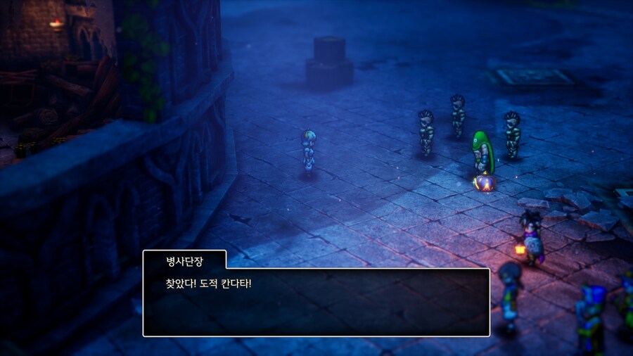 드퀘3re)혼란스럽구만 ㅋㅋㅋ_9.jpg