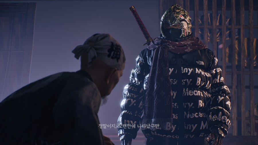 닌가2 블랙 재밌네요_4.jpg