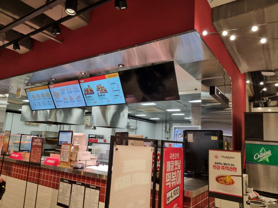 롯데마트김포) 푸드코트 먹방+ 전주시 사진일부있음_13.jpg