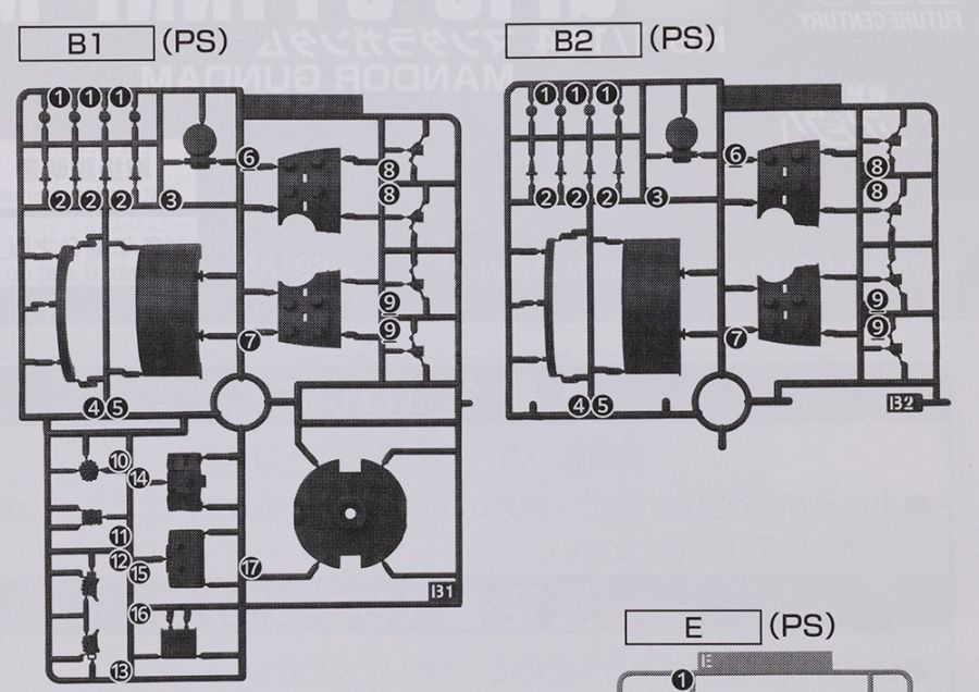 HGFC 1/144 만다라 건담 해외 리뷰 2_3.jpg