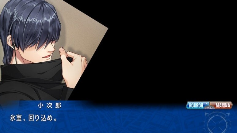 이브 리버스 테러 리마스터_19.jpg