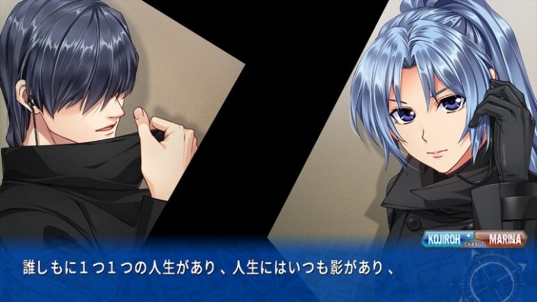 이브 리버스 테러 리마스터_23.jpg