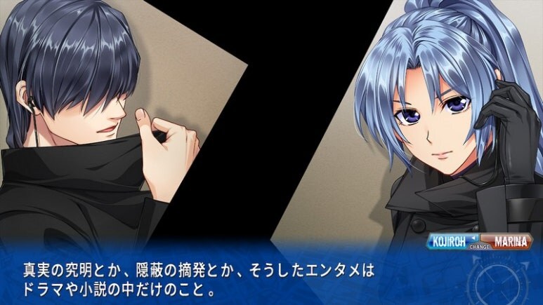 이브 리버스 테러 리마스터_25.jpg