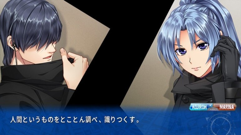 이브 리버스 테러 리마스터_26.jpg