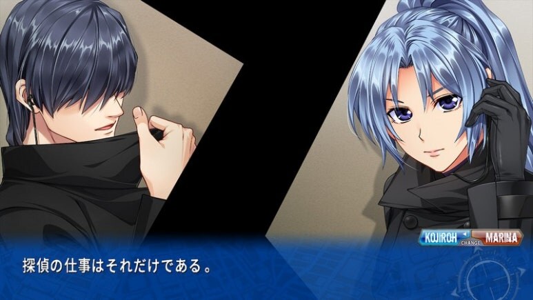 이브 리버스 테러 리마스터_27.jpg