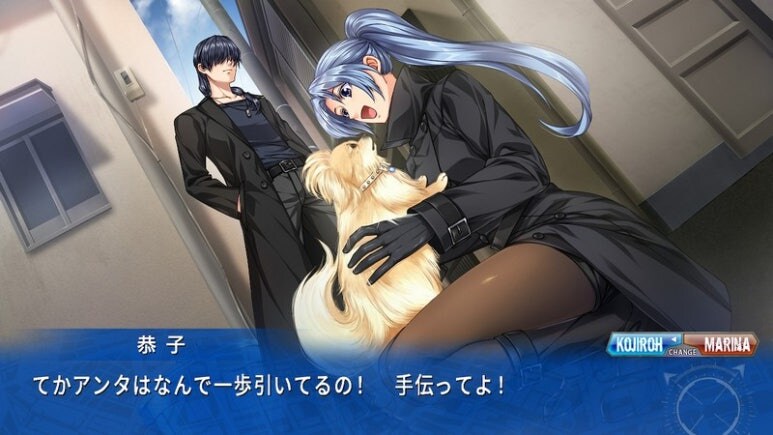 이브 리버스 테러 리마스터_39.jpg