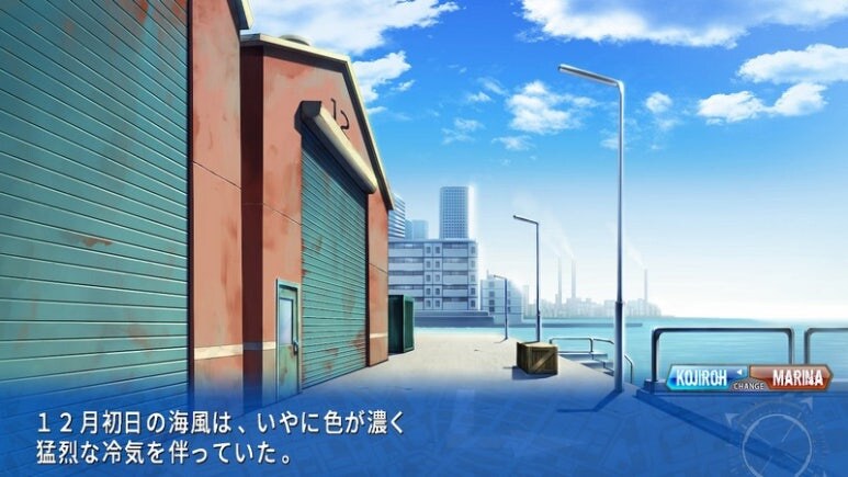 이브 리버스 테러 리마스터_51.jpg