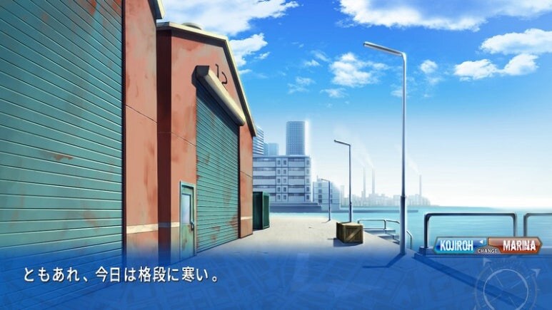 이브 리버스 테러 리마스터_53.jpg