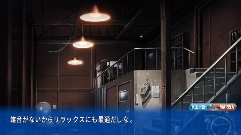 이브 리버스 테러 리마스터_58.jpg