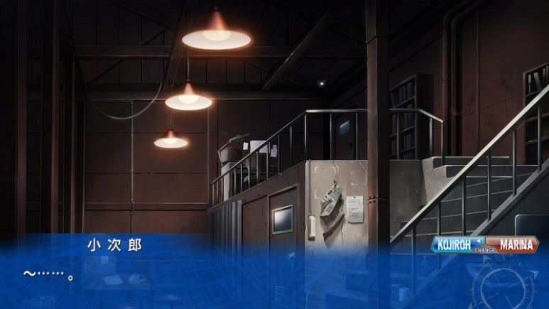 이브 리버스 테러 리마스터_59.jpg