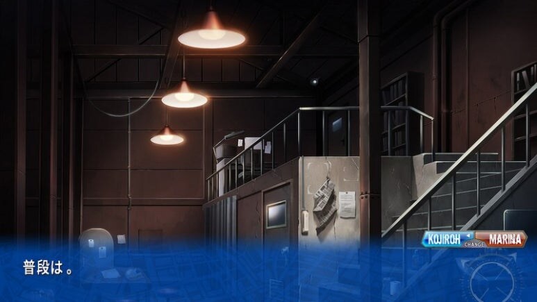 이브 리버스 테러 리마스터_60.jpg