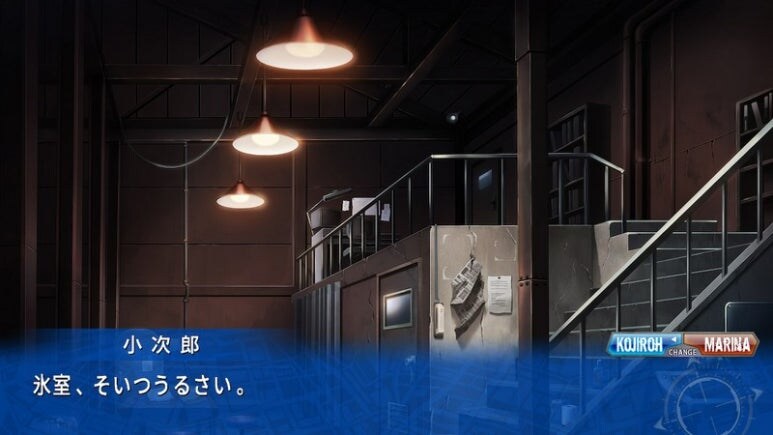 이브 리버스 테러 리마스터_61.jpg