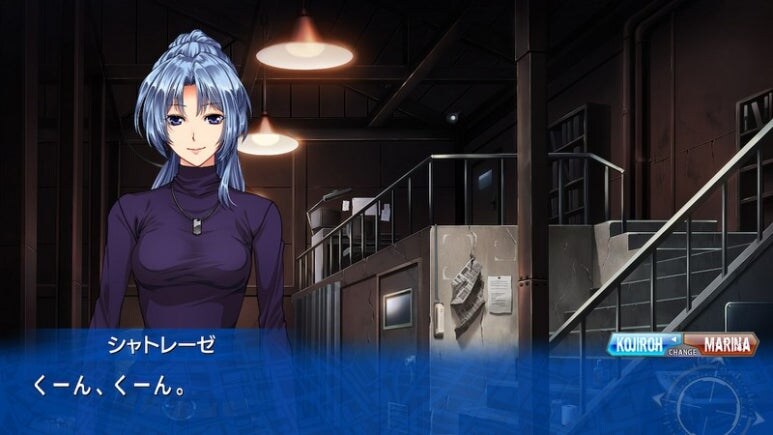 이브 리버스 테러 리마스터_64.jpg