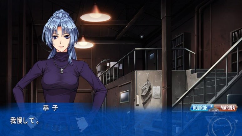 이브 리버스 테러 리마스터_69.jpg