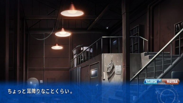 이브 리버스 테러 리마스터_76.jpg