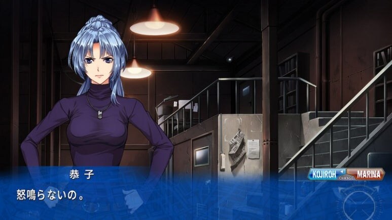 이브 리버스 테러 리마스터_80.jpg