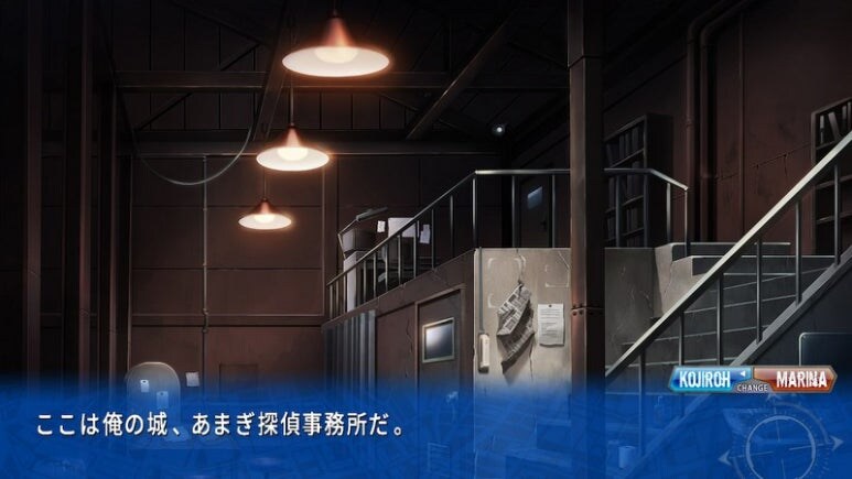 이브 리버스 테러 리마스터_83.jpg