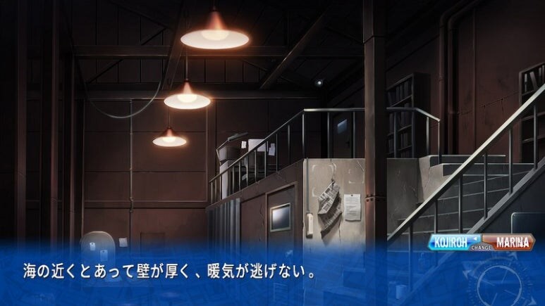 이브 리버스 테러 리마스터_87.jpg