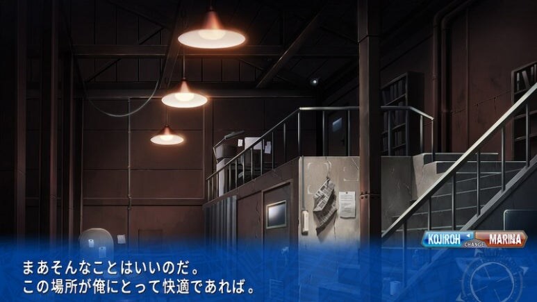 이브 리버스 테러 리마스터_89.jpg