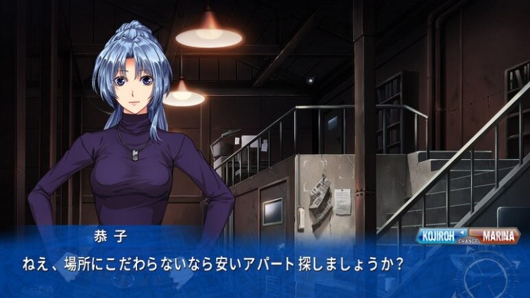 이브 리버스 테러 리마스터_95.jpg