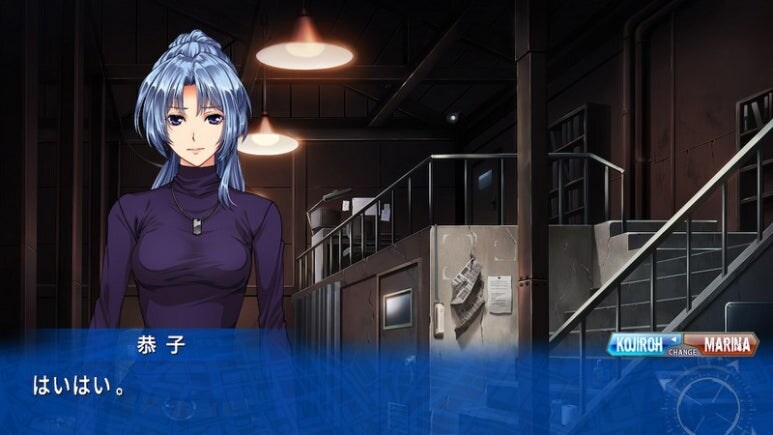 이브 리버스 테러 리마스터_97.jpg